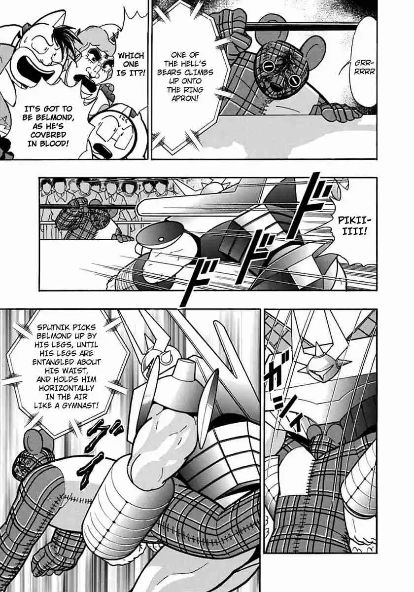 Kinnikuman Nisei: Ultimate Chojin Tag Vol. 8 Ch. 79 An Enchanting Chojin Fairy Tale?!