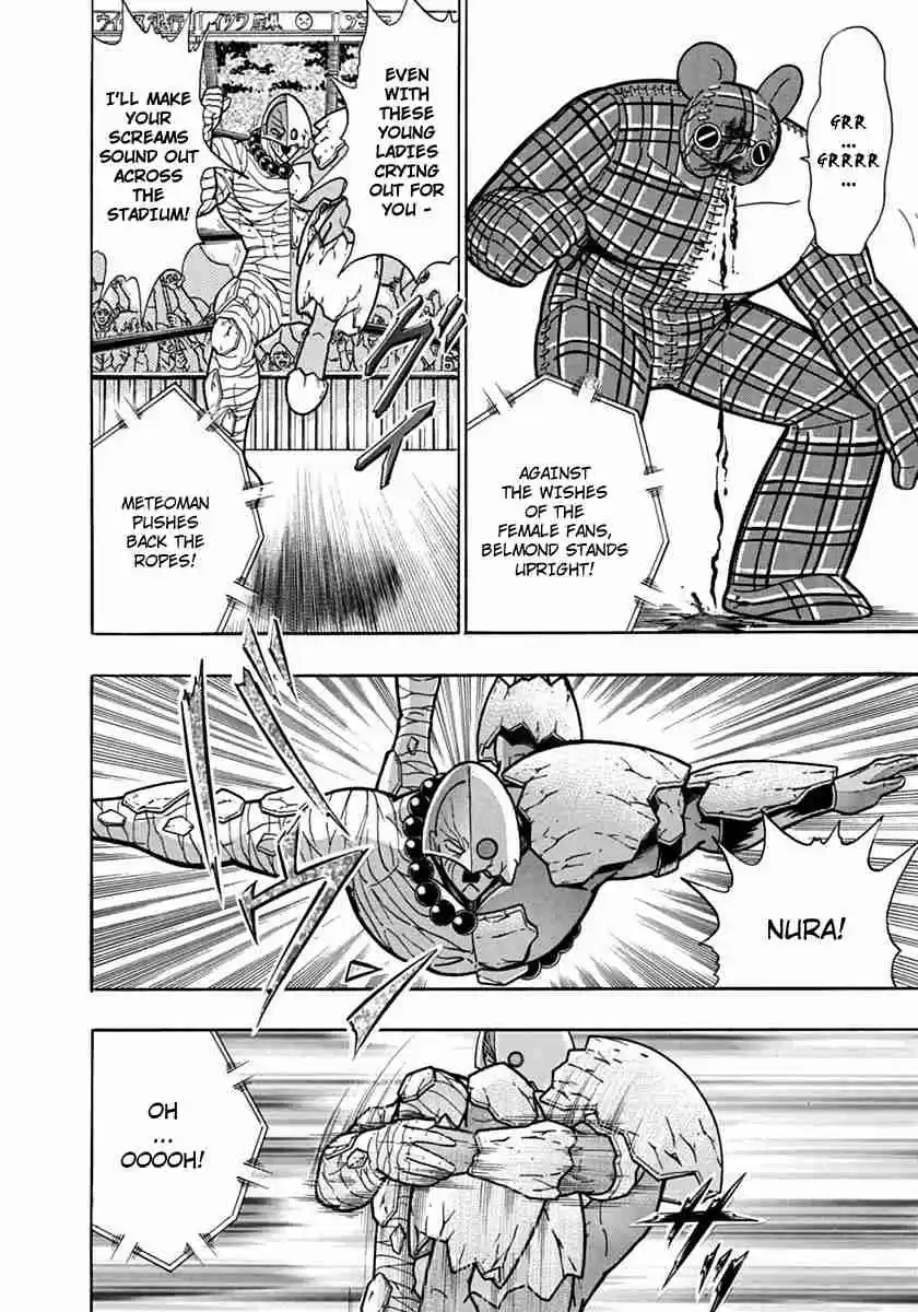 Kinnikuman Nisei: Ultimate Chojin Tag Vol. 8 Ch. 80 Mr Bear's Fairy Tale Attack?!