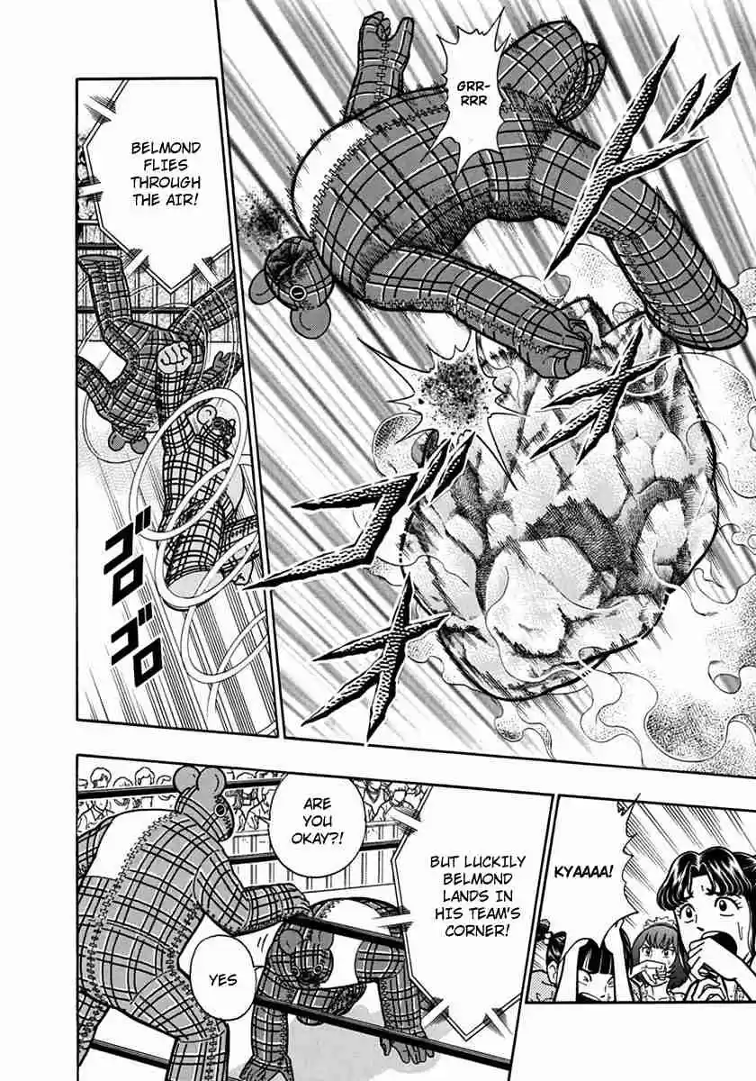 Kinnikuman Nisei: Ultimate Chojin Tag Vol. 8 Ch. 80 Mr Bear's Fairy Tale Attack?!