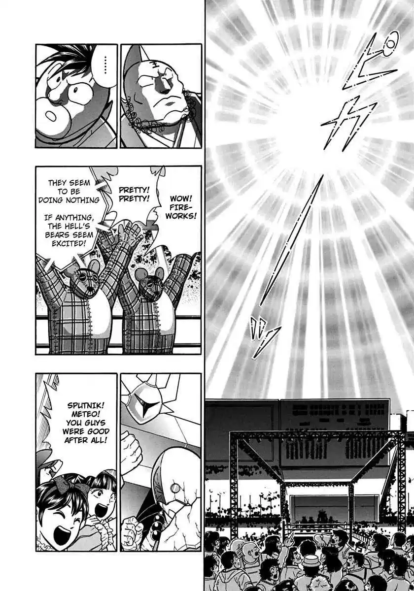 Kinnikuman Nisei: Ultimate Chojin Tag Vol. 8 Ch. 80 Mr Bear's Fairy Tale Attack?!