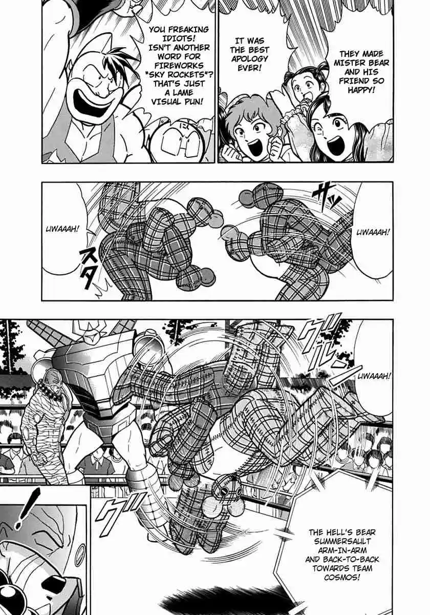 Kinnikuman Nisei: Ultimate Chojin Tag Vol. 8 Ch. 80 Mr Bear's Fairy Tale Attack?!