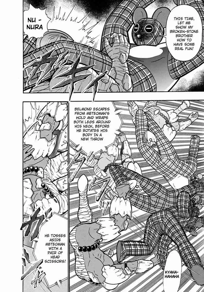 Kinnikuman Nisei: Ultimate Chojin Tag Vol. 8 Ch. 81 The Malice Lurking Behind the Teddy Bears!!