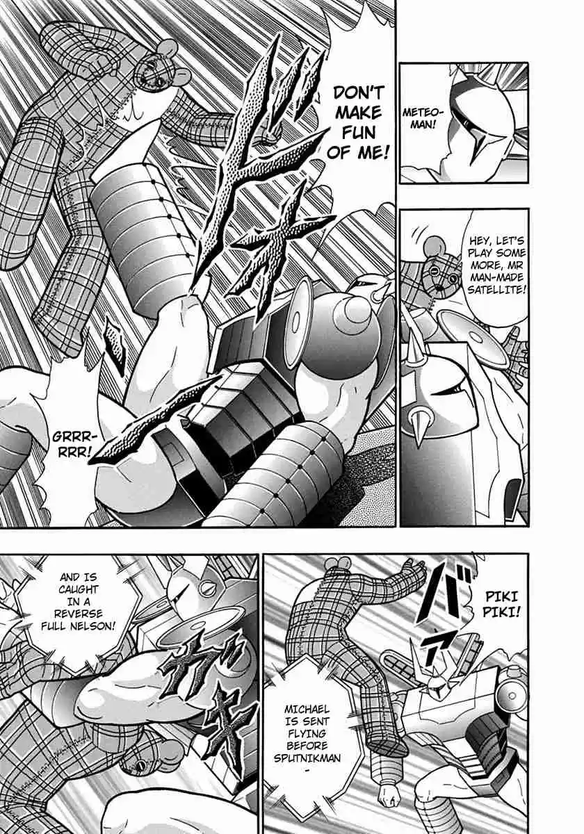 Kinnikuman Nisei: Ultimate Chojin Tag Vol. 8 Ch. 81 The Malice Lurking Behind the Teddy Bears!!
