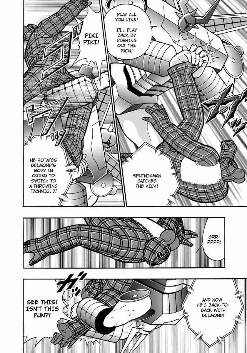 Kinnikuman Nisei: Ultimate Chojin Tag Vol. 8 Ch. 81 The Malice Lurking Behind the Teddy Bears!!