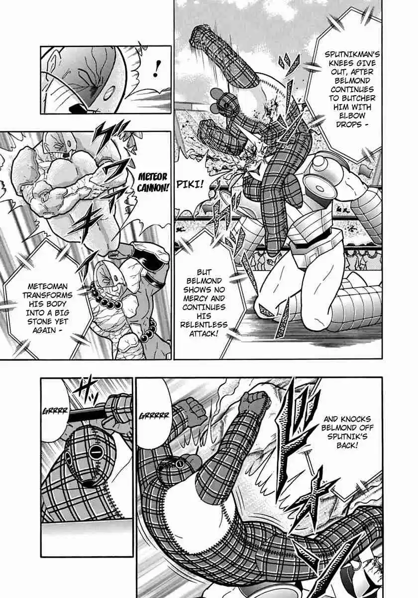 Kinnikuman Nisei: Ultimate Chojin Tag Vol. 8 Ch. 82 The True Nature of the Teddy Bears!?