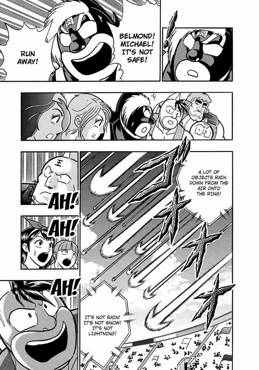 Kinnikuman Nisei: Ultimate Chojin Tag Vol. 8 Ch. 82 The True Nature of the Teddy Bears!?