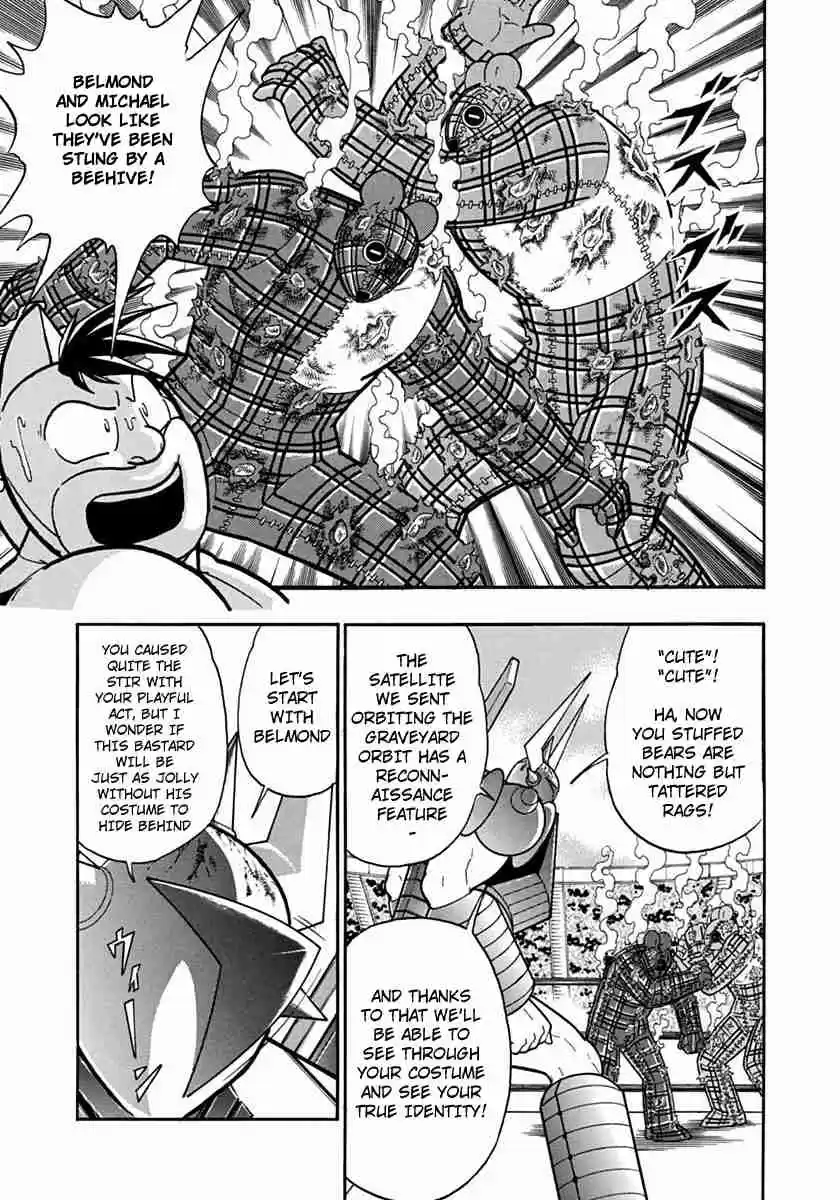 Kinnikuman Nisei: Ultimate Chojin Tag Vol. 8 Ch. 82 The True Nature of the Teddy Bears!?