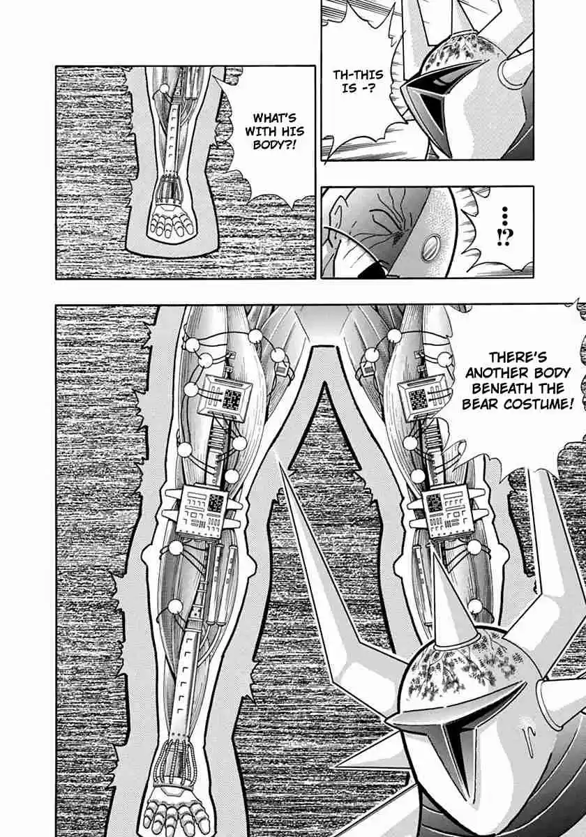 Kinnikuman Nisei: Ultimate Chojin Tag Vol. 8 Ch. 82 The True Nature of the Teddy Bears!?