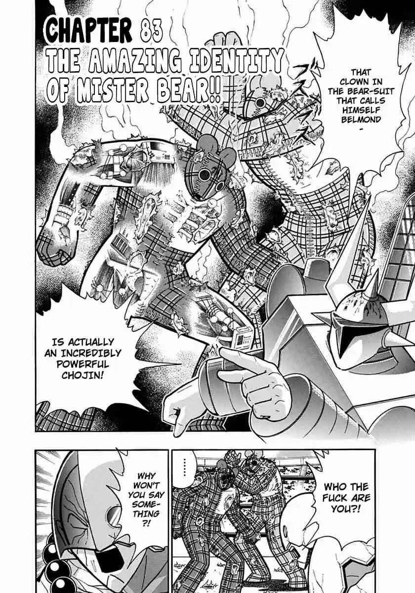 Kinnikuman Nisei: Ultimate Chojin Tag Vol. 8 Ch. 83 The Amazing Identity of Mister Bear!!