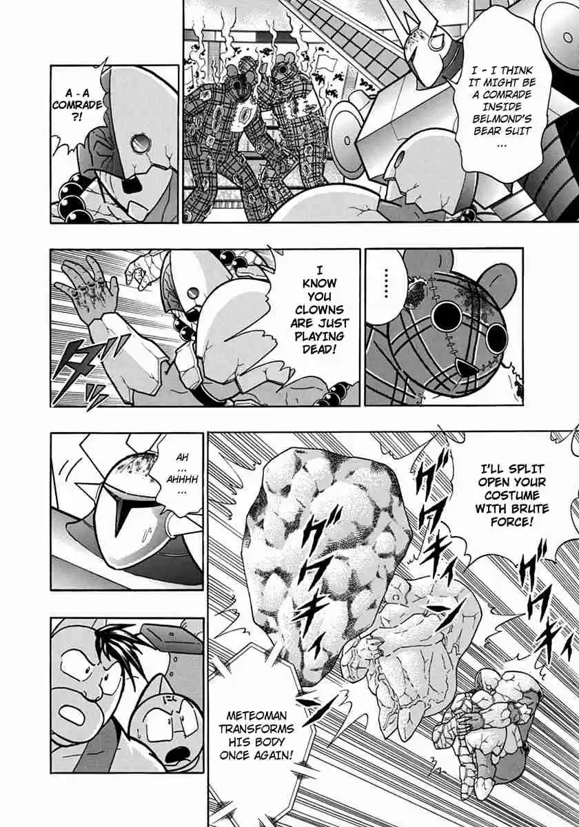 Kinnikuman Nisei: Ultimate Chojin Tag Vol. 8 Ch. 83 The Amazing Identity of Mister Bear!!
