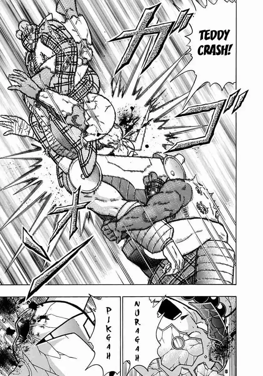 Kinnikuman Nisei: Ultimate Chojin Tag Vol. 8 Ch. 83 The Amazing Identity of Mister Bear!!