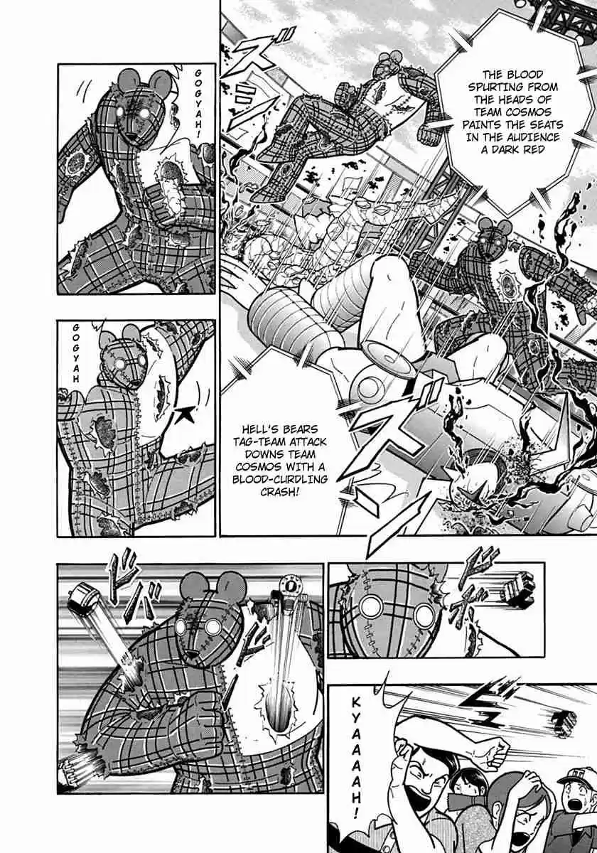 Kinnikuman Nisei: Ultimate Chojin Tag Vol. 8 Ch. 83 The Amazing Identity of Mister Bear!!