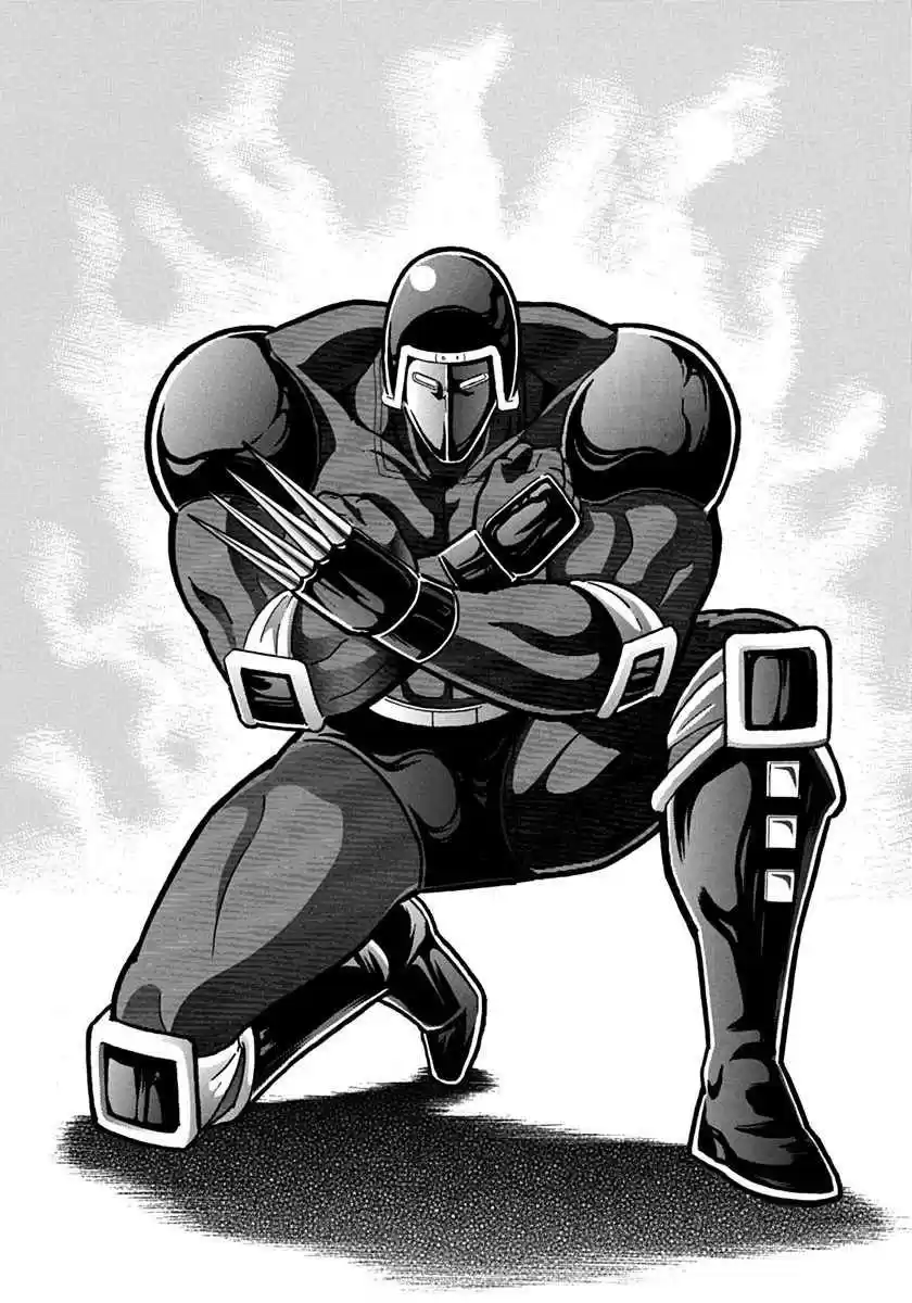 Kinnikuman Nisei: Ultimate Chojin Tag Vol. 8 Ch. 83 The Amazing Identity of Mister Bear!!