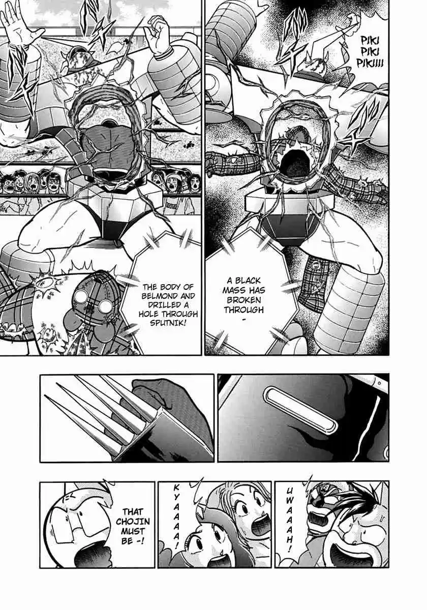 Kinnikuman Nisei: Ultimate Chojin Tag Vol. 8 Ch. 84 The Teddy Bear Is Warsman!!