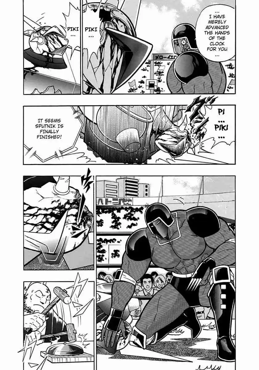 Kinnikuman Nisei: Ultimate Chojin Tag Vol. 8 Ch. 84 The Teddy Bear Is Warsman!!