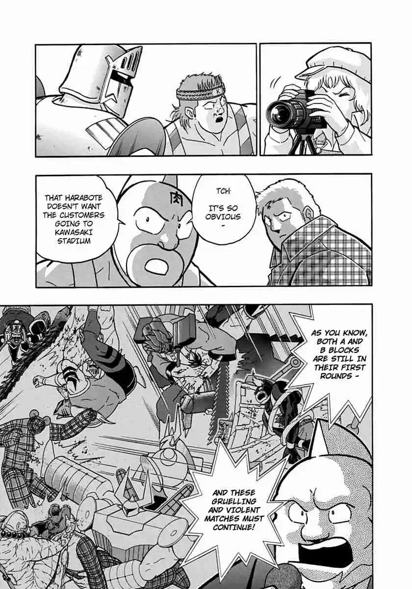 Kinnikuman Nisei: Ultimate Chojin Tag Vol. 8 Ch. 84 The Teddy Bear Is Warsman!!