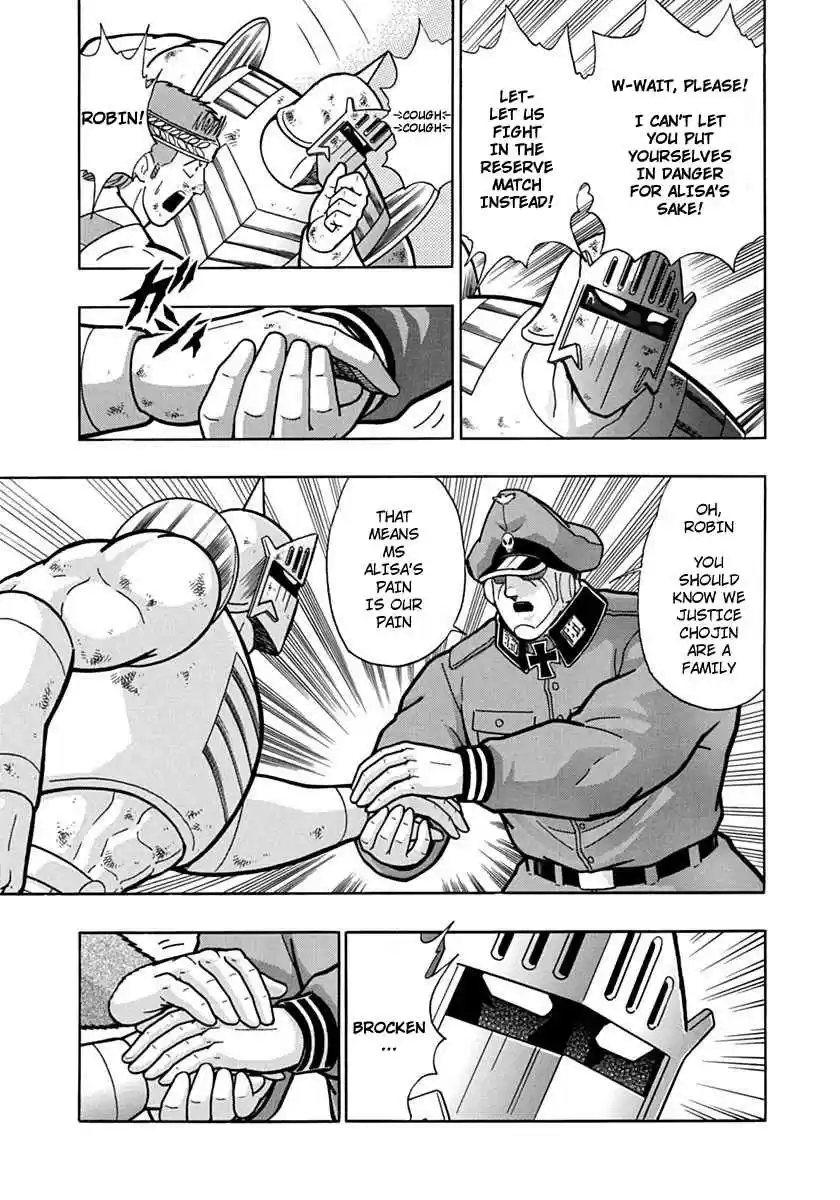 Kinnikuman Nisei: Ultimate Chojin Tag Vol. 8 Ch. 86 The Anticipated Reserve Match!!