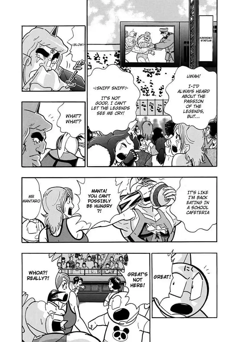 Kinnikuman Nisei: Ultimate Chojin Tag Vol. 8 Ch. 86 The Anticipated Reserve Match!!