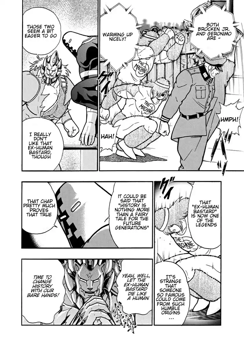 Kinnikuman Nisei: Ultimate Chojin Tag Vol. 8 Ch. 87 The Reserve Match is About to Begin!!