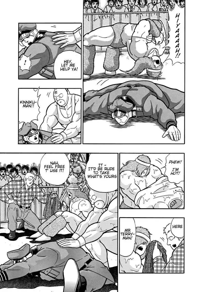 Kinnikuman Nisei: Ultimate Chojin Tag Vol. 8 Ch. 87 The Reserve Match is About to Begin!!
