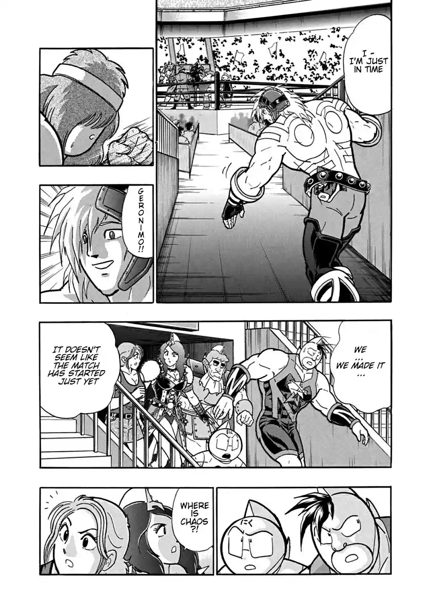 Kinnikuman Nisei: Ultimate Chojin Tag Vol. 8 Ch. 87 The Reserve Match is About to Begin!!