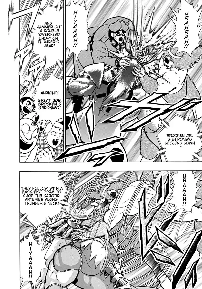 Kinnikuman Nisei: Ultimate Chojin Tag Vol. 8 Ch. 88 The Choppers' Big Offensive!!