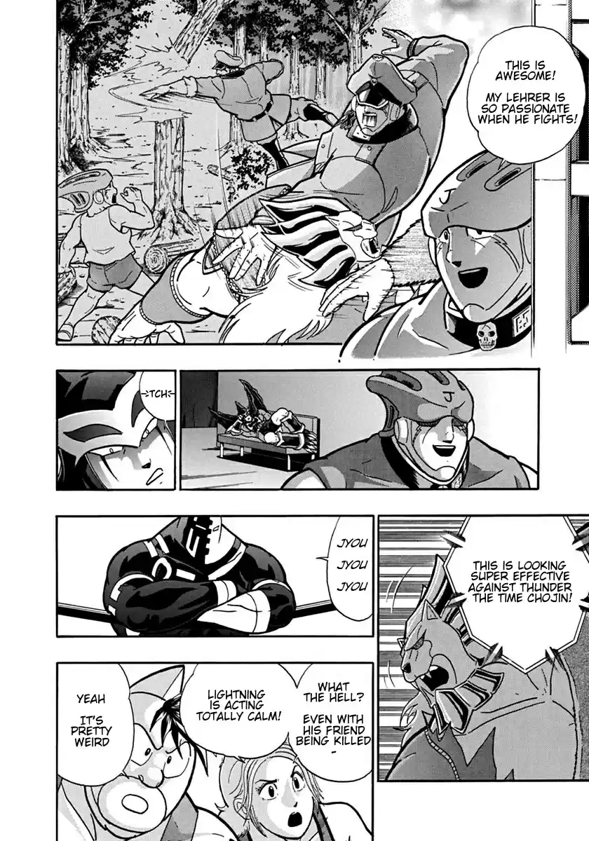 Kinnikuman Nisei: Ultimate Chojin Tag Vol. 8 Ch. 88 The Choppers' Big Offensive!!