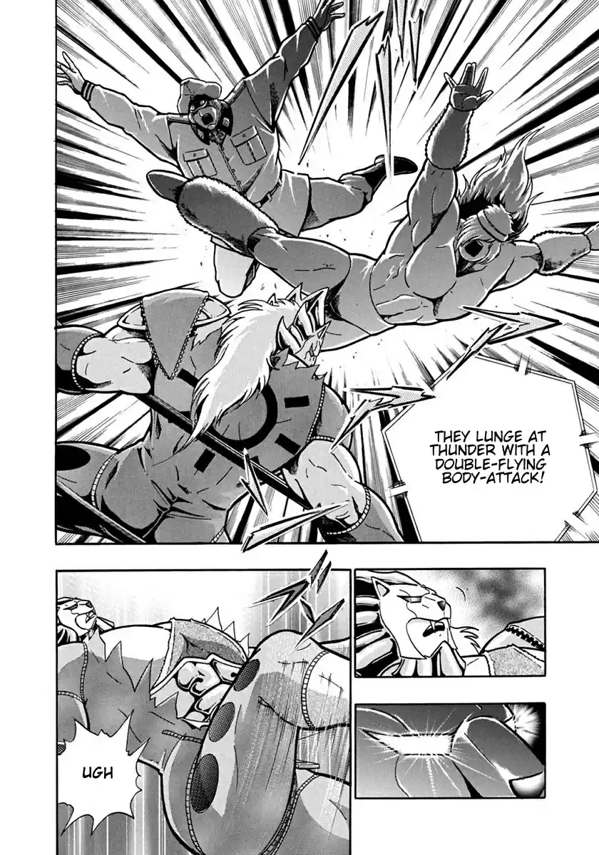 Kinnikuman Nisei: Ultimate Chojin Tag Vol. 8 Ch. 88 The Choppers' Big Offensive!!