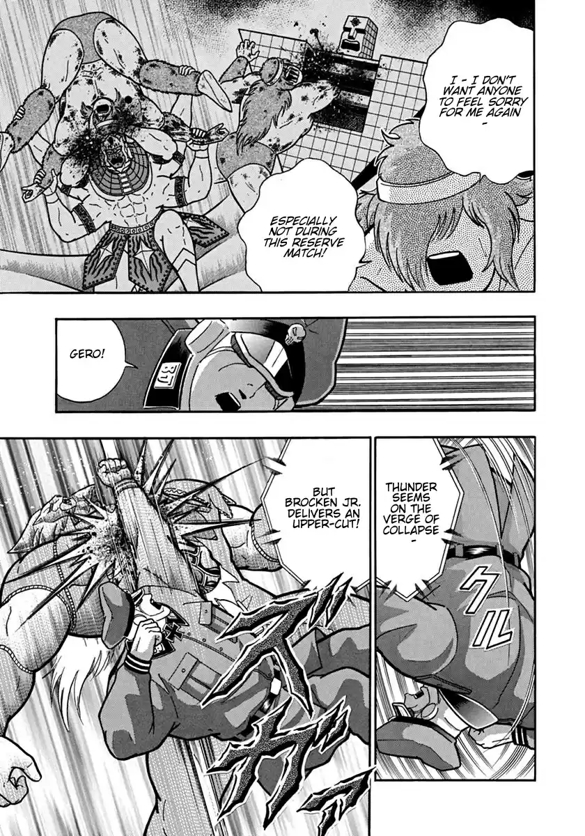 Kinnikuman Nisei: Ultimate Chojin Tag Vol. 8 Ch. 88 The Choppers' Big Offensive!!