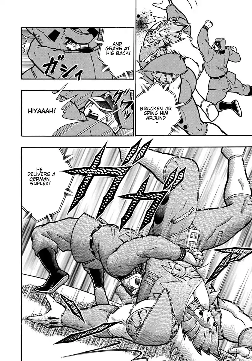 Kinnikuman Nisei: Ultimate Chojin Tag Vol. 8 Ch. 88 The Choppers' Big Offensive!!