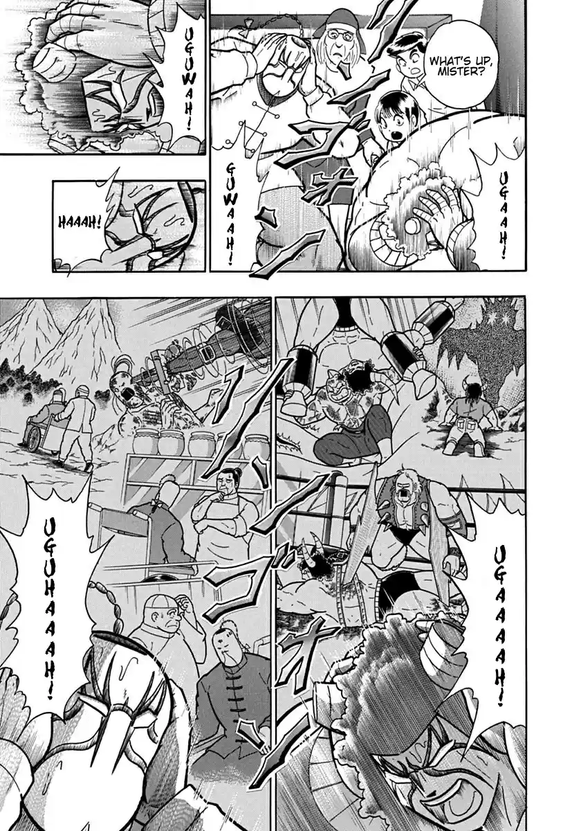Kinnikuman Nisei: Ultimate Chojin Tag Vol. 8 Ch. 89 A Nightmarish Onslaught!