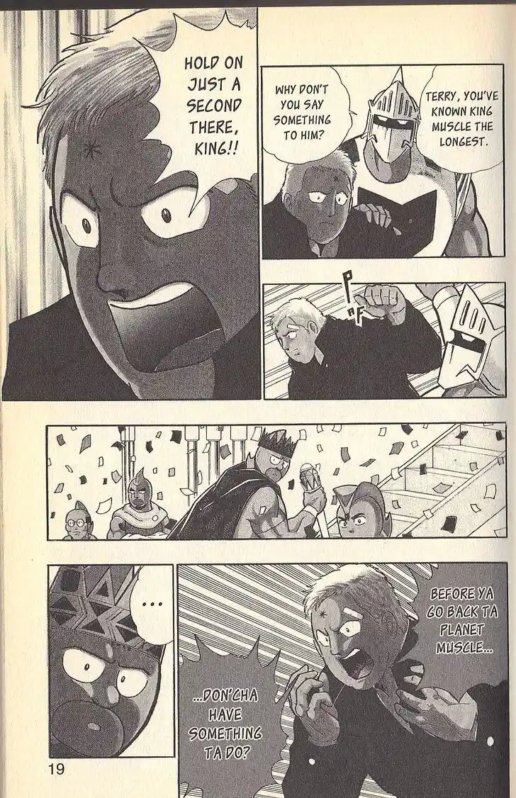 Kinnikuman Nisei Vol.09 Ch.079.1