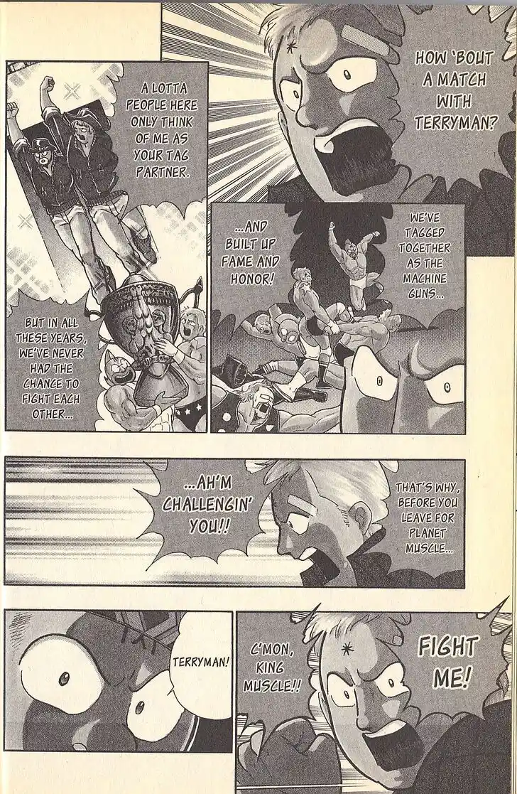 Kinnikuman Nisei Vol.09 Ch.079.1