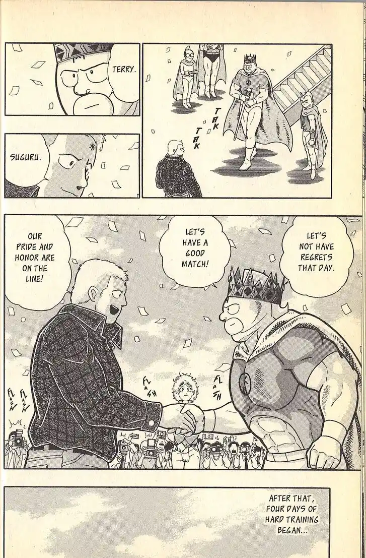 Kinnikuman Nisei Vol.09 Ch.079.1