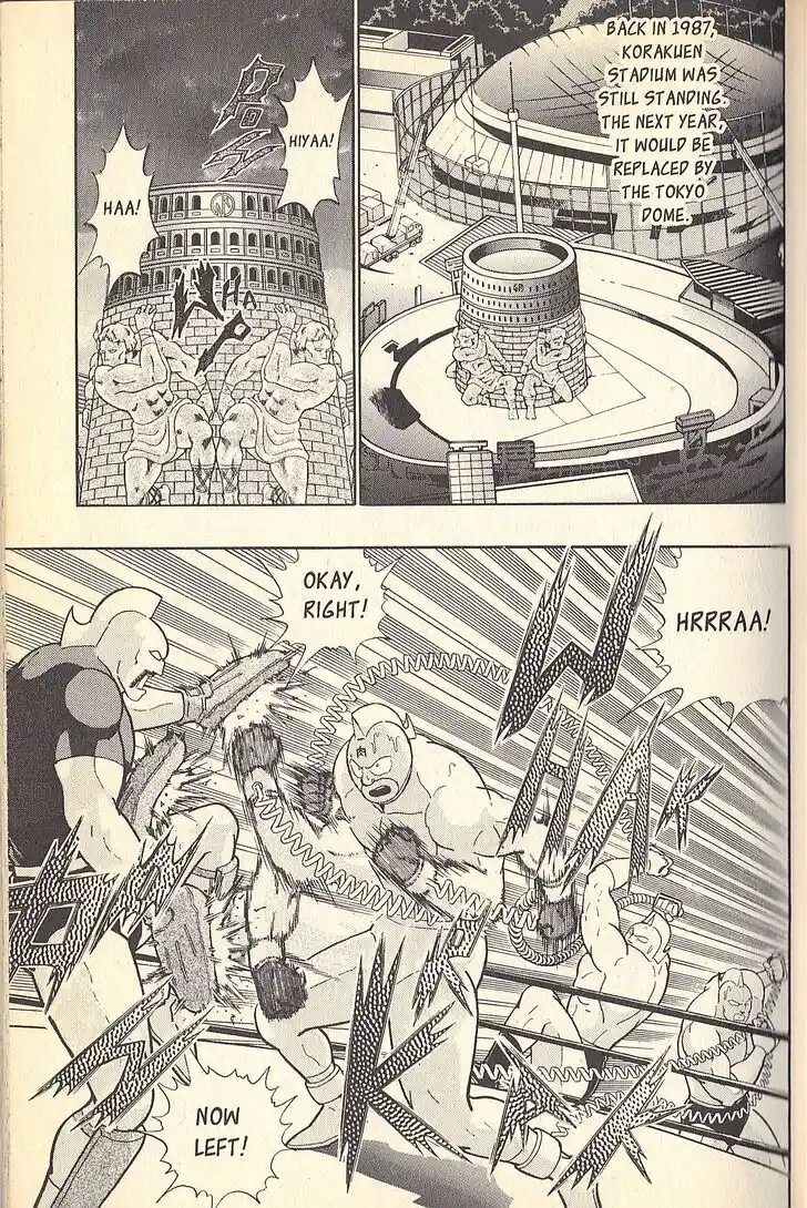 Kinnikuman Nisei Vol.09 Ch.079.1