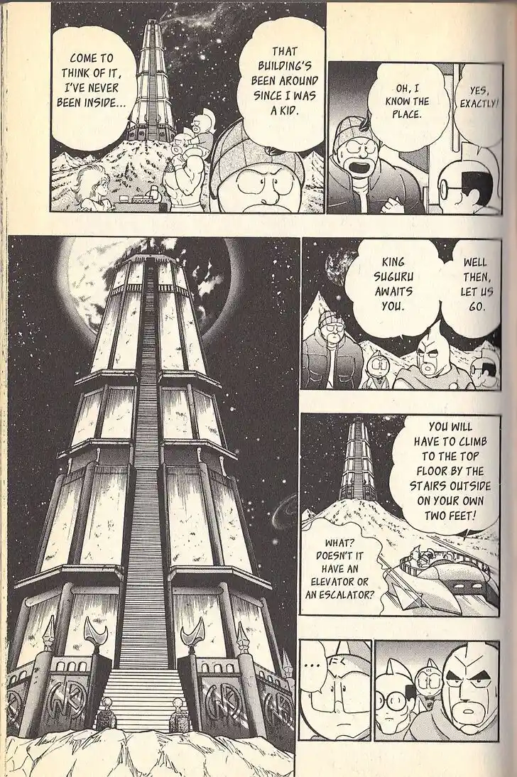 Kinnikuman Nisei Vol.09 Ch.079.4