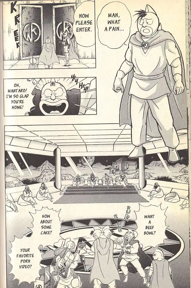 Kinnikuman Nisei Vol.09 Ch.079.4