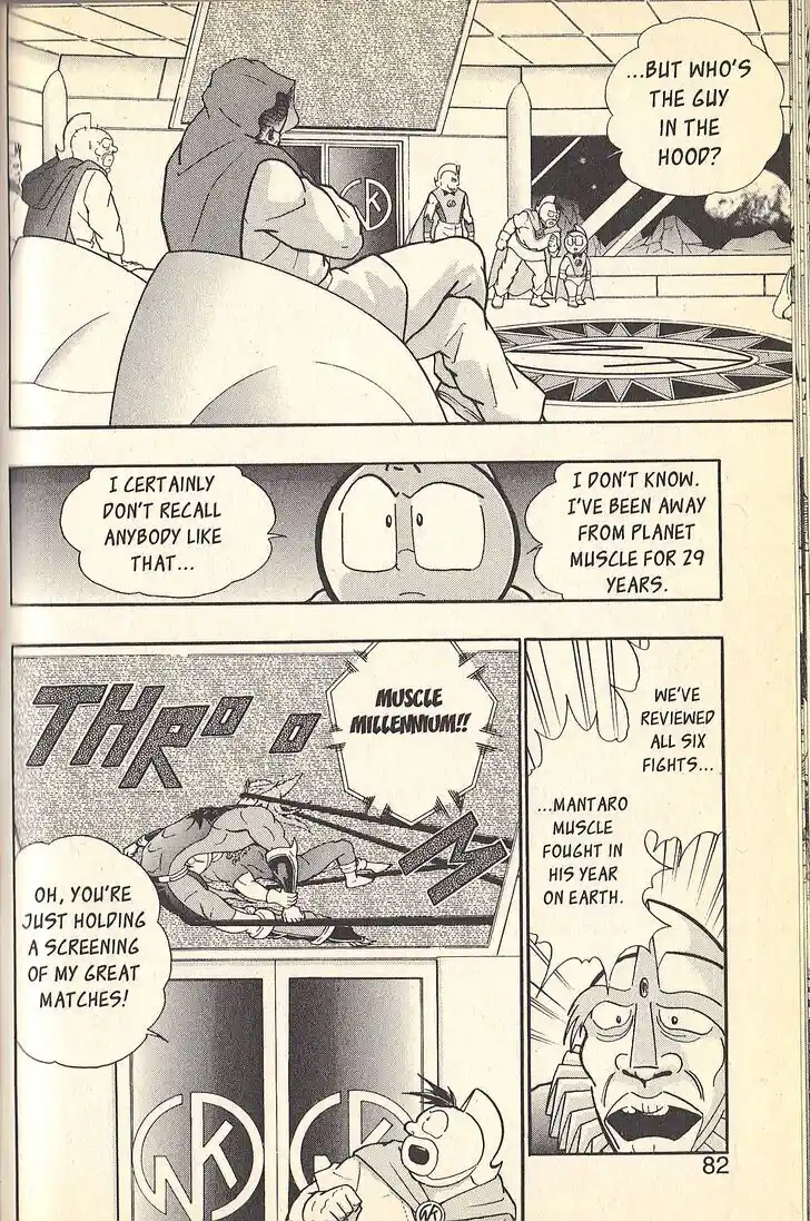 Kinnikuman Nisei Vol.09 Ch.079.4