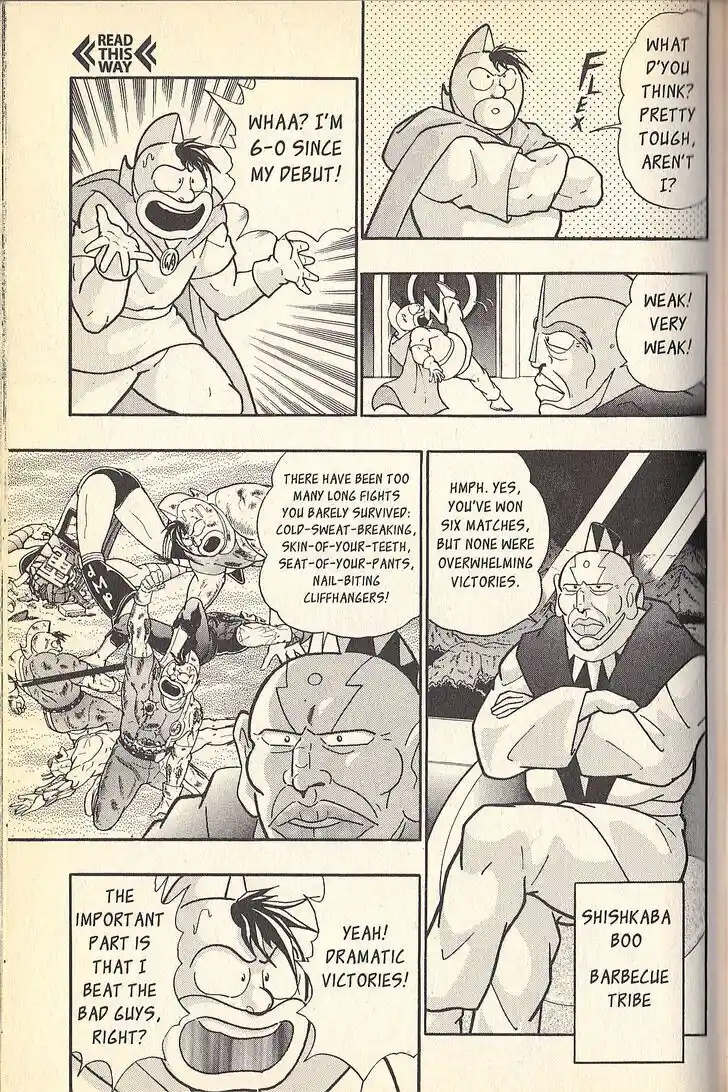 Kinnikuman Nisei Vol.09 Ch.079.4