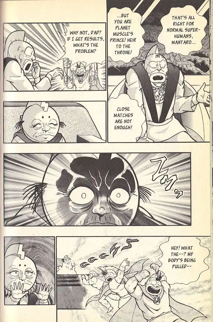 Kinnikuman Nisei Vol.09 Ch.079.4
