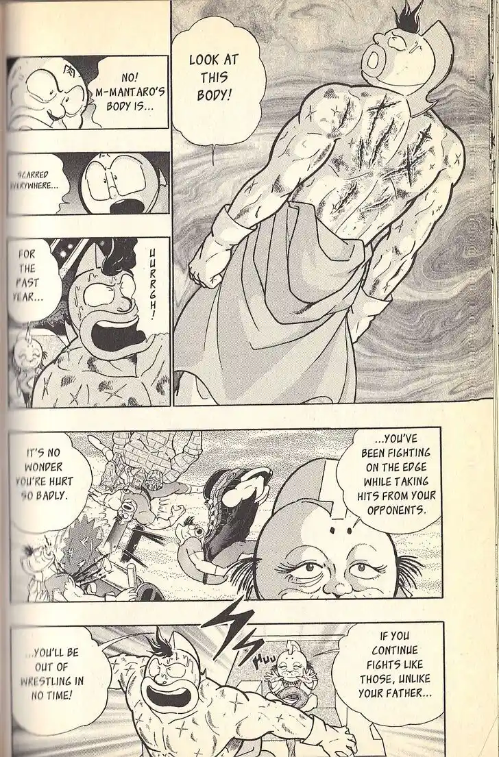 Kinnikuman Nisei Vol.09 Ch.079.4