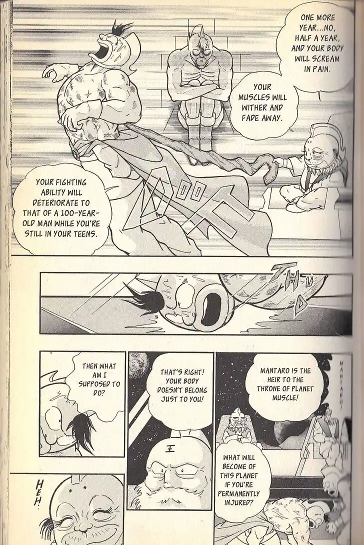 Kinnikuman Nisei Vol.09 Ch.079.4