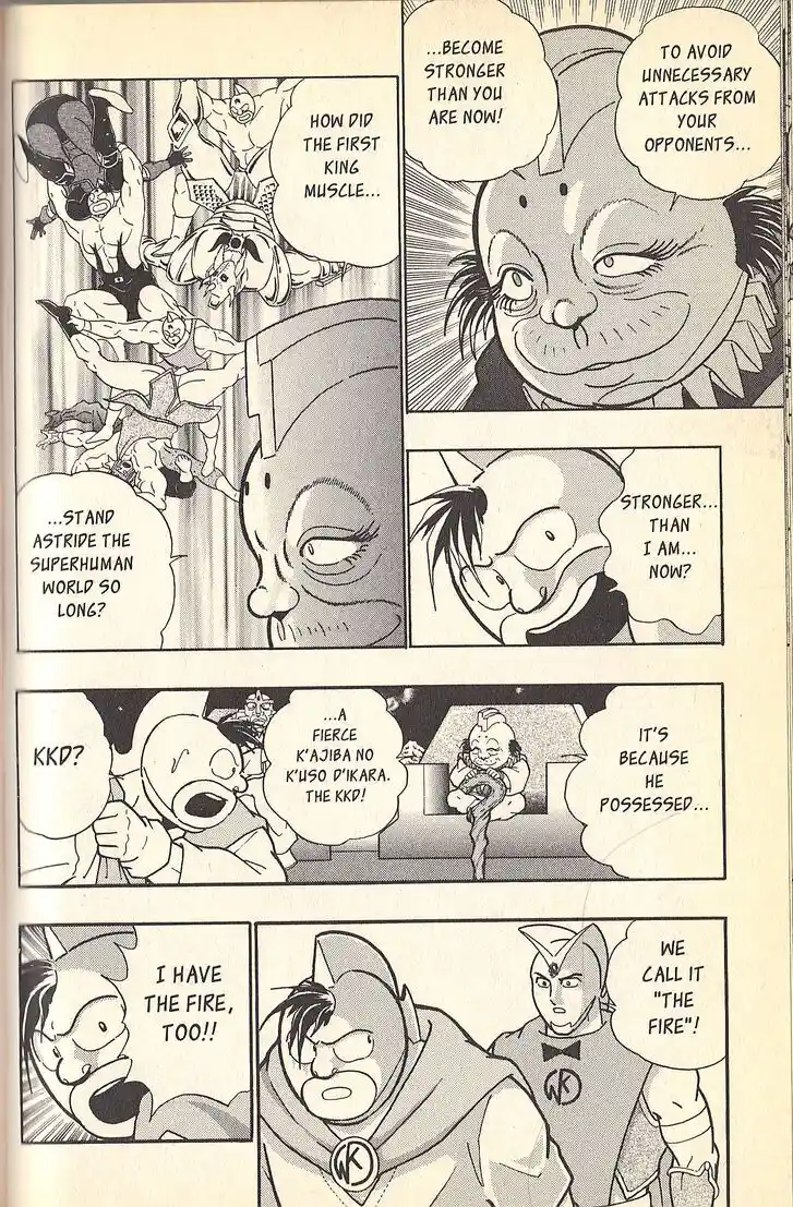 Kinnikuman Nisei Vol.09 Ch.079.4