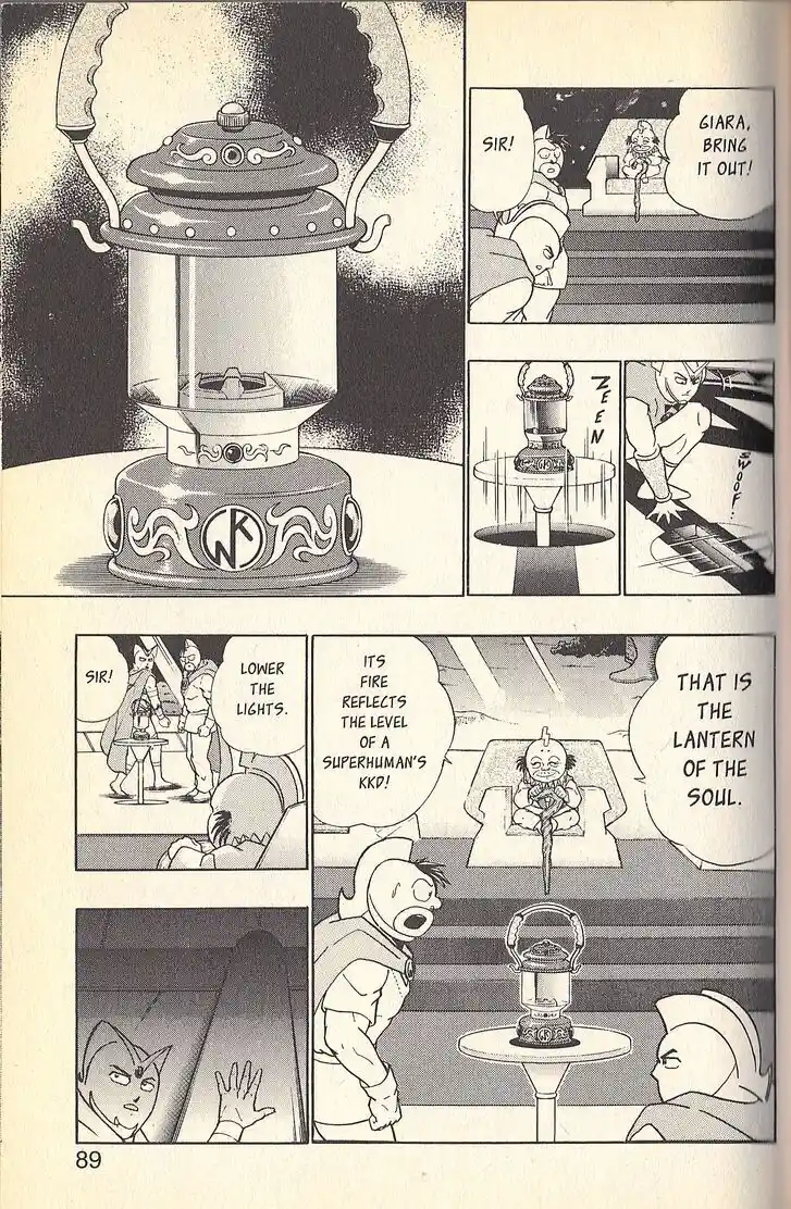 Kinnikuman Nisei Vol.09 Ch.079.4