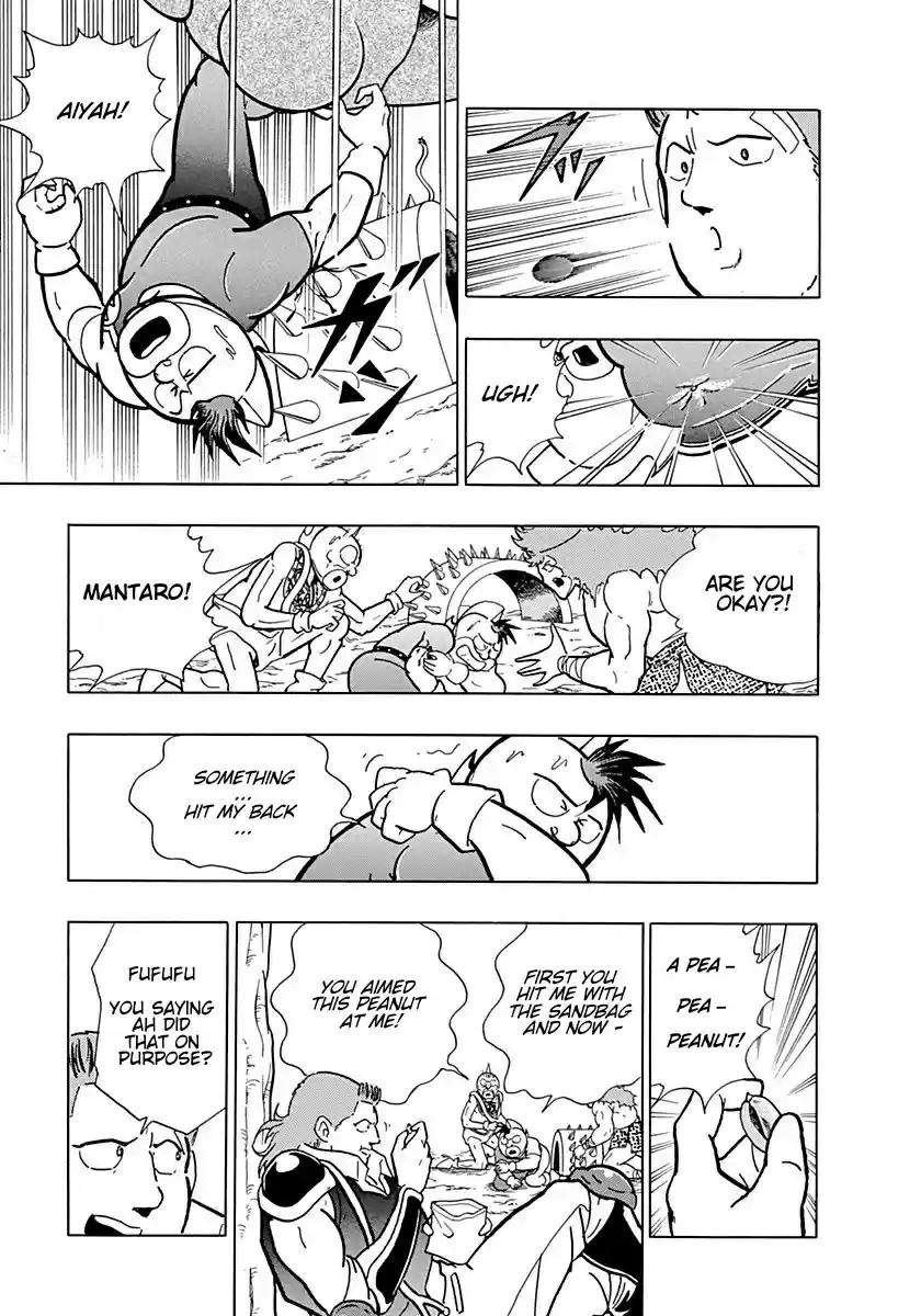 Kinnikuman Nisei vol.1 ch.0.3