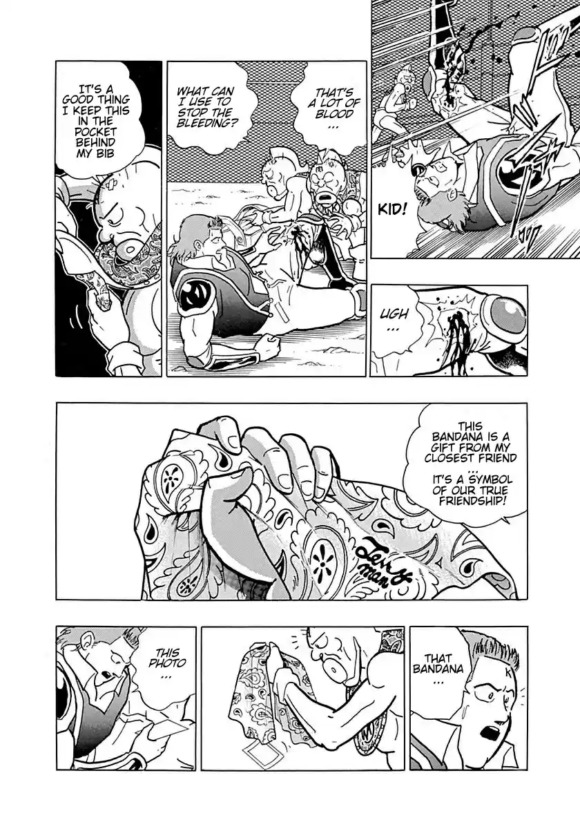 Kinnikuman Nisei vol.1 ch.0.3