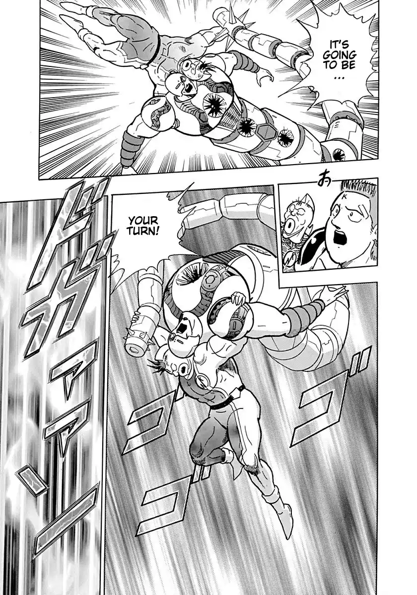 Kinnikuman Nisei vol.1 ch.0.3