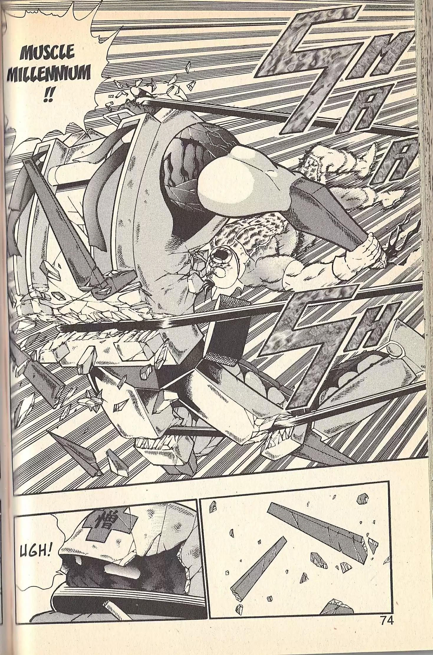 Kinnikuman Nisei vol.10 ch.89