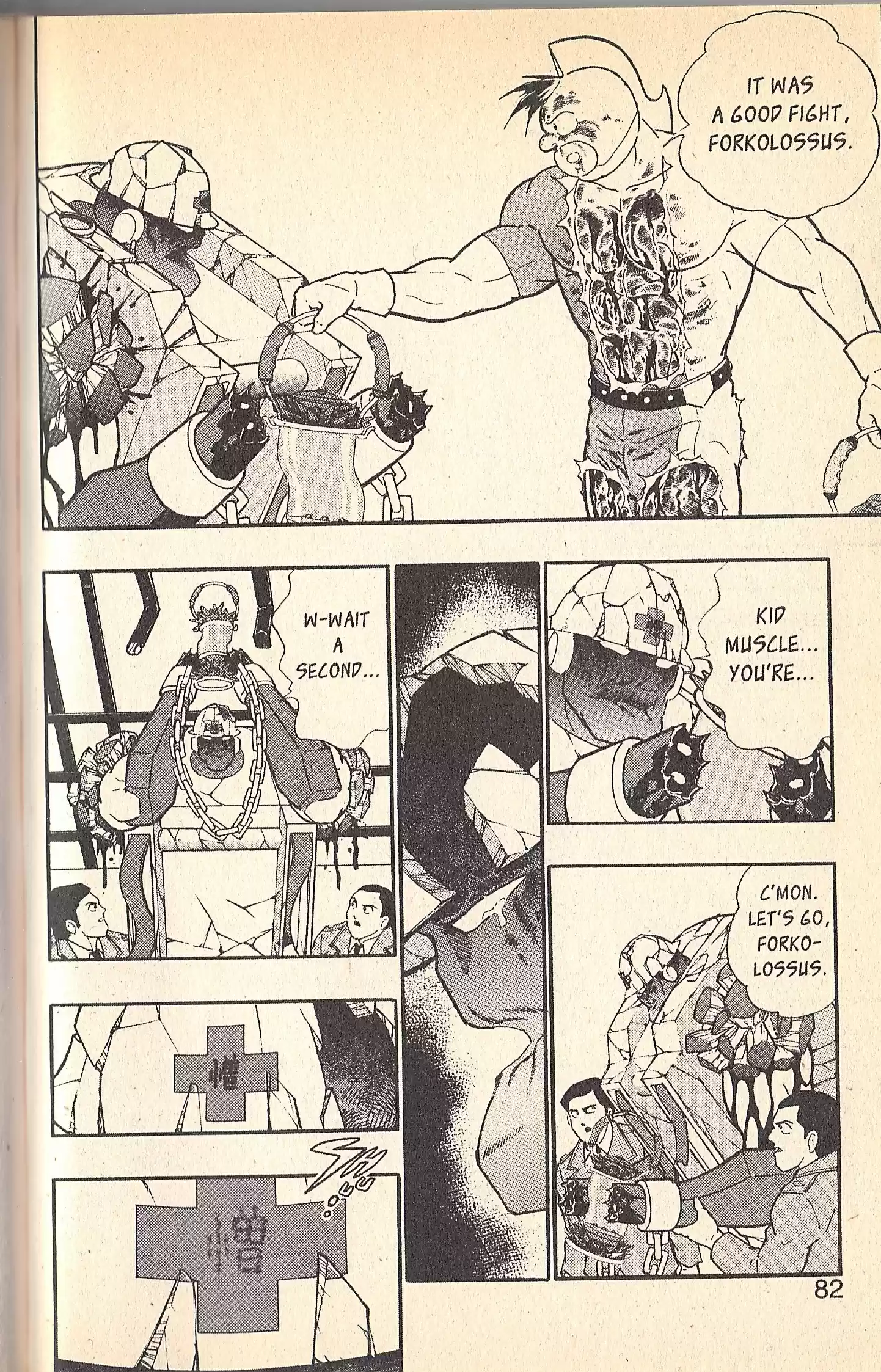 Kinnikuman Nisei vol.10 ch.89