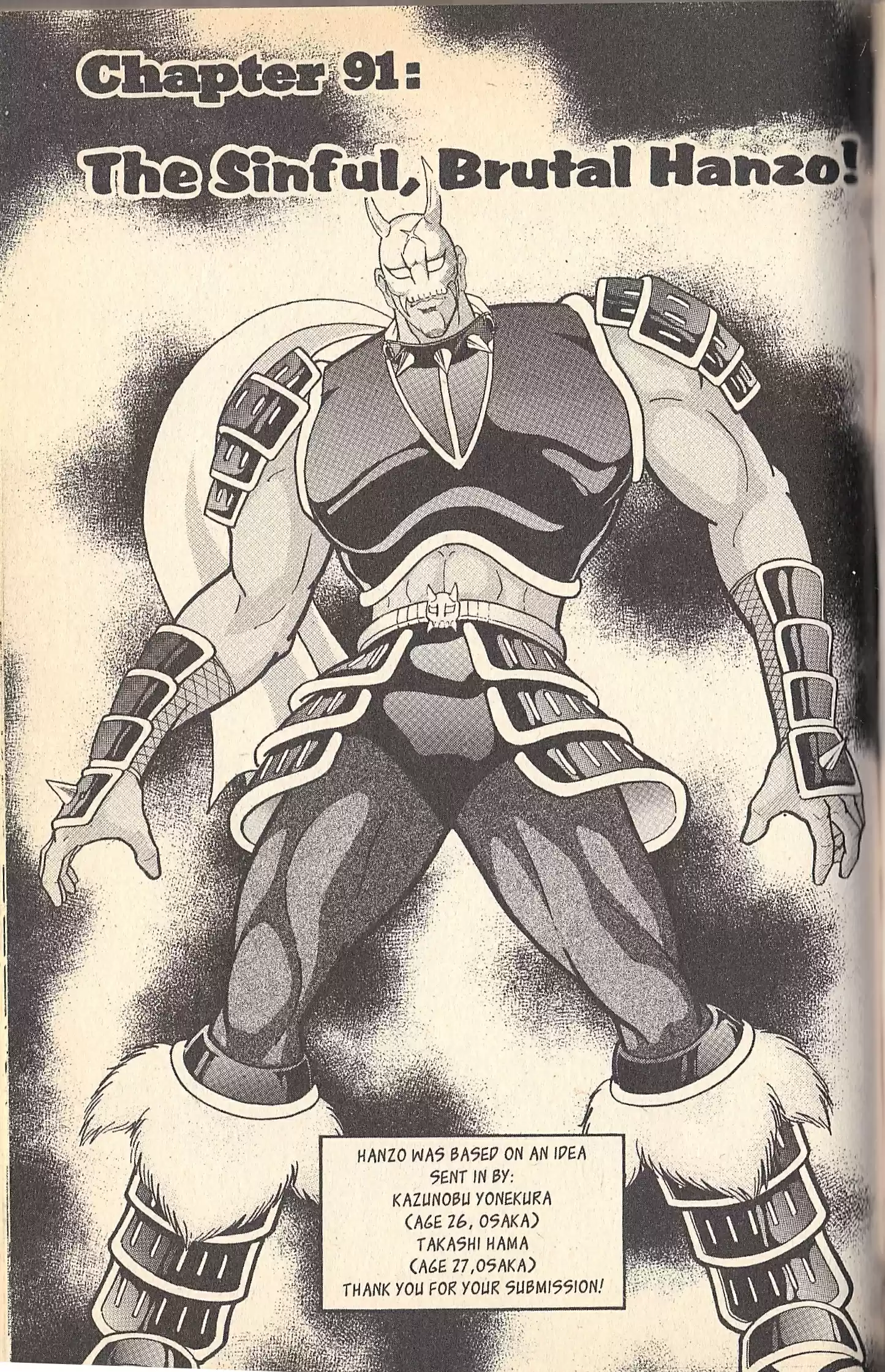 Kinnikuman Nisei vol.10 ch.91